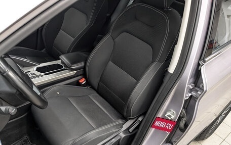 Geely Coolray I, 2022 год, 1 200 000 рублей, 20 фотография