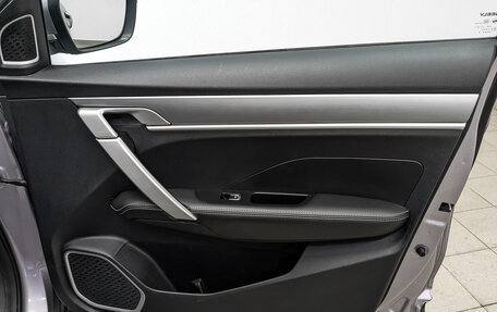 Geely Coolray I, 2022 год, 1 200 000 рублей, 23 фотография