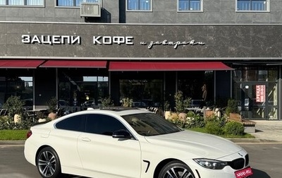 BMW 4 серия, 2019 год, 2 900 000 рублей, 1 фотография