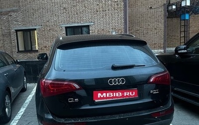Audi Q5, 2009 год, 999 999 рублей, 1 фотография