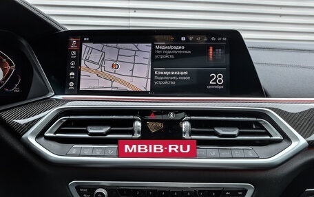 BMW X6, 2022 год, 9 880 000 рублей, 17 фотография