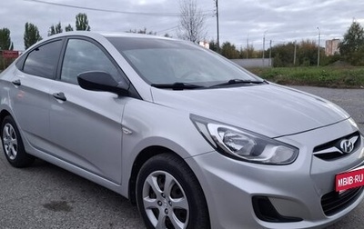 Hyundai Solaris II рестайлинг, 2013 год, 850 000 рублей, 1 фотография