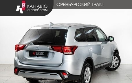 Mitsubishi Outlander III рестайлинг 3, 2020 год, 1 950 000 рублей, 3 фотография