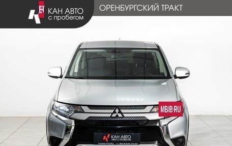 Mitsubishi Outlander III рестайлинг 3, 2020 год, 1 950 000 рублей, 2 фотография