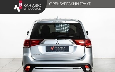 Mitsubishi Outlander III рестайлинг 3, 2020 год, 1 950 000 рублей, 4 фотография