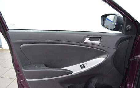 Hyundai Solaris II рестайлинг, 2013 год, 710 000 рублей, 15 фотография