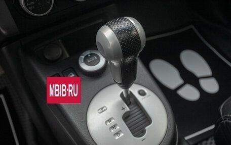 Nissan X-Trail, 2013 год, 1 458 000 рублей, 13 фотография