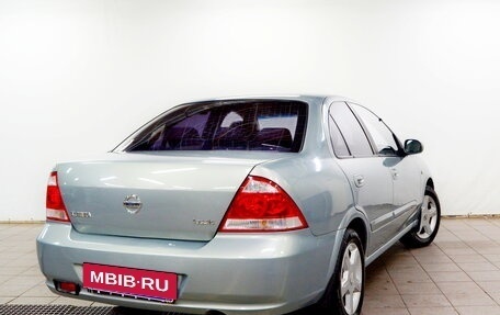 Nissan Almera Classic, 2006 год, 350 000 рублей, 3 фотография