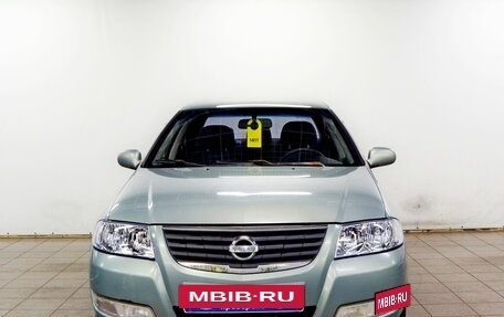 Nissan Almera Classic, 2006 год, 350 000 рублей, 6 фотография