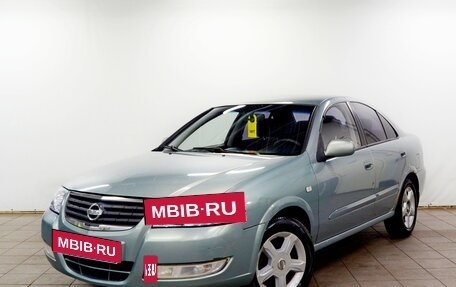 Nissan Almera Classic, 2006 год, 350 000 рублей, 2 фотография