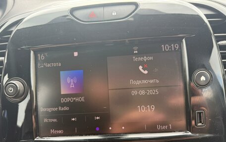 Renault Kaptur I рестайлинг, 2021 год, 1 559 000 рублей, 3 фотография