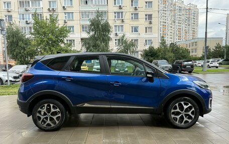 Renault Kaptur I рестайлинг, 2021 год, 1 559 000 рублей, 5 фотография