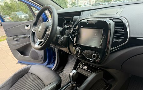 Renault Kaptur I рестайлинг, 2021 год, 1 559 000 рублей, 9 фотография