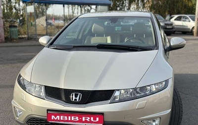 Honda Civic VIII, 2008 год, 950 000 рублей, 1 фотография