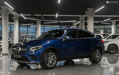 Mercedes-Benz GLC Coupe, 2016 год, 4 080 000 рублей, 1 фотография