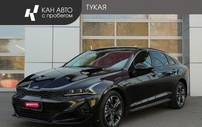 KIA K5, 2021 год, 2 498 000 рублей, 1 фотография