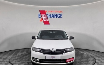 Skoda Rapid I, 2014 год, 779 000 рублей, 1 фотография