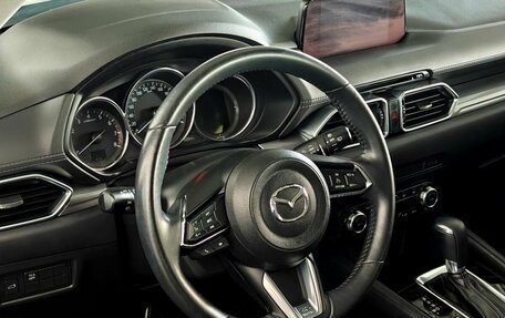 Mazda CX-5 II, 2018 год, 2 315 000 рублей, 13 фотография