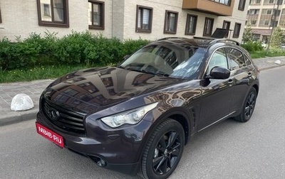 Infiniti QX70, 2014 год, 1 920 000 рублей, 1 фотография