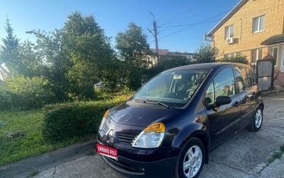 Renault Modus I, 2005 год, 300 000 рублей, 1 фотография