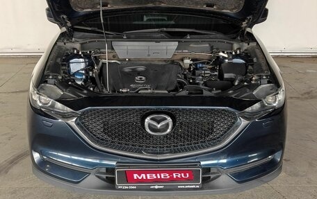Mazda CX-5 II, 2018 год, 2 315 000 рублей, 7 фотография