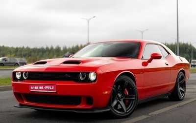 Dodge Challenger III рестайлинг 2, 2020 год, 4 850 000 рублей, 1 фотография