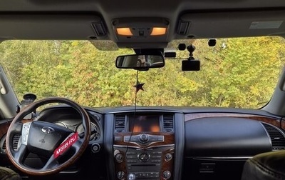 Infiniti QX80 I рестайлинг, 2015 год, 2 400 000 рублей, 1 фотография