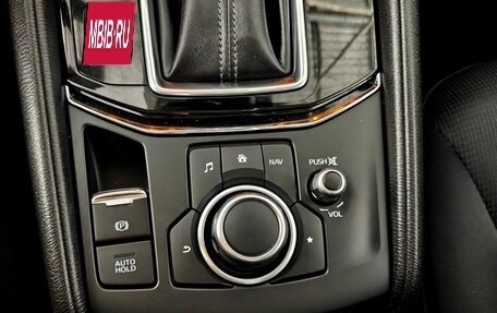 Mazda CX-5 II, 2018 год, 2 315 000 рублей, 14 фотография