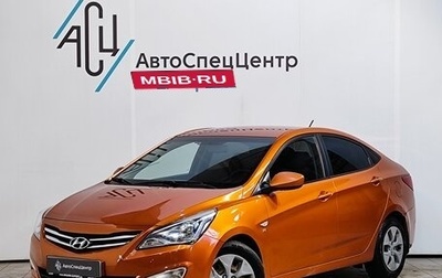 Hyundai Solaris II рестайлинг, 2015 год, 1 089 000 рублей, 1 фотография