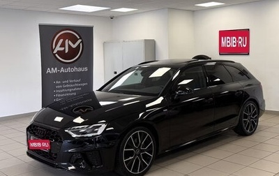 Audi A4, 2024 год, 5 101 601 рублей, 1 фотография