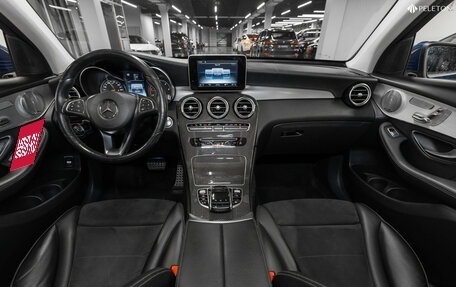 Mercedes-Benz GLC Coupe, 2016 год, 4 080 000 рублей, 8 фотография
