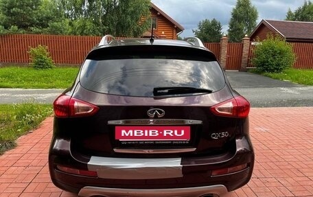 Infiniti QX50 I рестайлинг, 2017 год, 2 150 000 рублей, 4 фотография