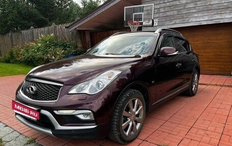 Infiniti QX50 I рестайлинг, 2017 год, 2 150 000 рублей, 3 фотография