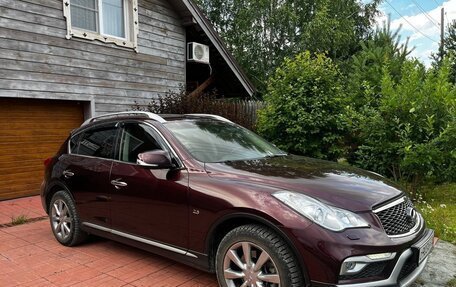 Infiniti QX50 I рестайлинг, 2017 год, 2 150 000 рублей, 13 фотография