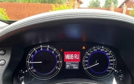 Infiniti QX50 I рестайлинг, 2017 год, 2 150 000 рублей, 11 фотография