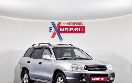 Hyundai Santa Fe Classic, 2008 год, 709 000 рублей, 2 фотография