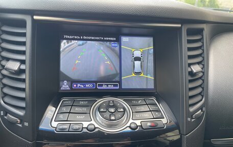 Infiniti QX70, 2014 год, 1 920 000 рублей, 18 фотография