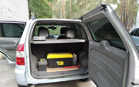 Vortex Tingo I, 2012 год, 350 000 рублей, 8 фотография