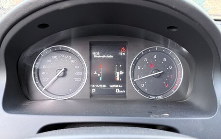 Land Rover Freelander II рестайлинг 2, 2013 год, 1 300 000 рублей, 15 фотография