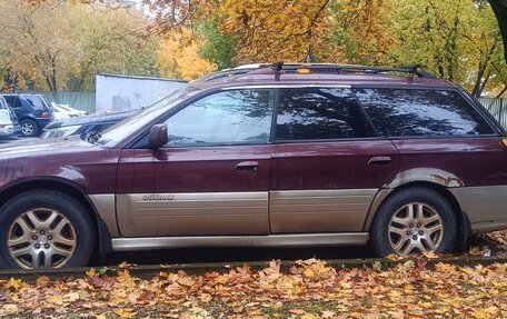 Subaru Legacy III, 2000 год, 340 000 рублей, 4 фотография