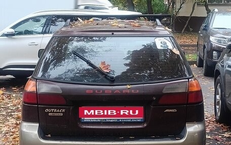 Subaru Legacy III, 2000 год, 340 000 рублей, 3 фотография