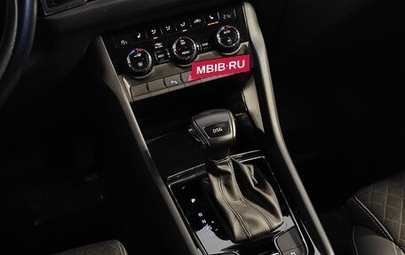 Skoda Kodiaq I, 2020 год, 2 849 000 рублей, 10 фотография