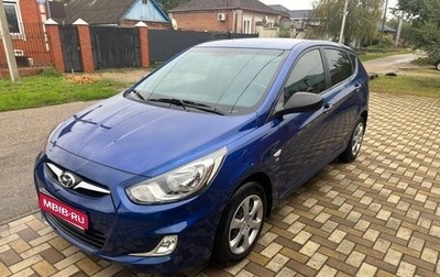 Hyundai Solaris II рестайлинг, 2011 год, 950 000 рублей, 1 фотография
