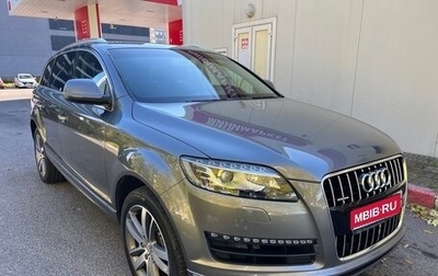 Audi Q7, 2014 год, 2 690 000 рублей, 1 фотография