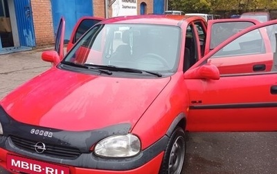 Opel Vita B, 1999 год, 320 000 рублей, 1 фотография