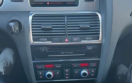 Audi Q7, 2014 год, 2 690 000 рублей, 8 фотография