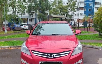 Hyundai Solaris II рестайлинг, 2015 год, 900 000 рублей, 1 фотография
