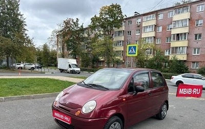 Daewoo Matiz I, 2009 год, 290 000 рублей, 1 фотография