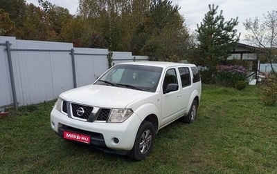 Nissan Pathfinder, 2008 год, 1 050 000 рублей, 1 фотография