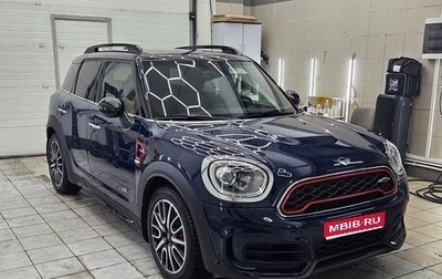 MINI Countryman II (F60), 2019 год, 3 500 000 рублей, 1 фотография